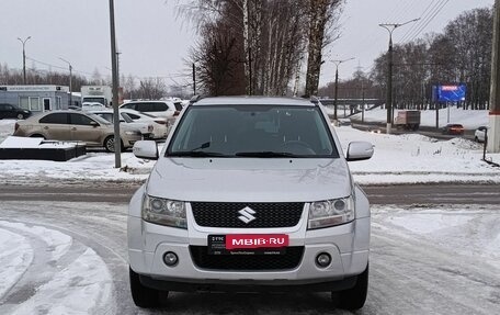 Suzuki Grand Vitara, 2010 год, 1 190 000 рублей, 2 фотография