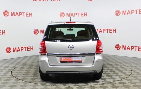 Opel Zafira B, 2012 год, 949 000 рублей, 6 фотография