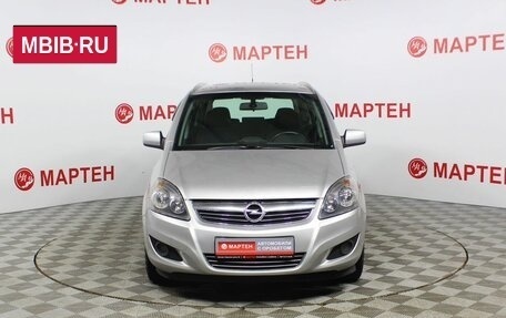 Opel Zafira B, 2012 год, 949 000 рублей, 2 фотография