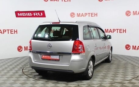 Opel Zafira B, 2012 год, 949 000 рублей, 5 фотография