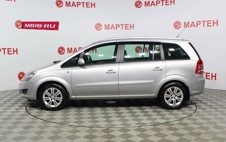 Opel Zafira B, 2012 год, 949 000 рублей, 8 фотография