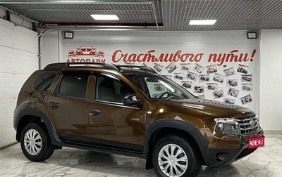 Renault Duster I рестайлинг, 2013 год, 999 000 рублей, 1 фотография