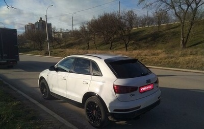 Audi Q3, 2017 год, 3 290 000 рублей, 1 фотография