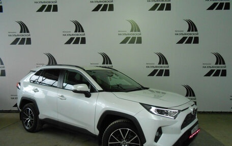 Toyota RAV4, 2021 год, 3 090 000 рублей, 1 фотография