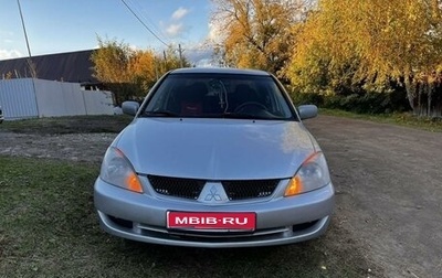 Mitsubishi Lancer IX, 2005 год, 370 000 рублей, 1 фотография