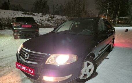 Nissan Almera Classic, 2006 год, 515 000 рублей, 1 фотография