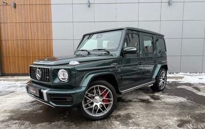 Mercedes-Benz G-Класс AMG, 2024 год, 33 500 000 рублей, 1 фотография