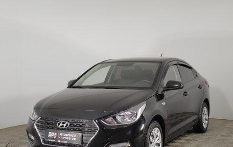 Hyundai Solaris II рестайлинг, 2019 год, 1 445 000 рублей, 1 фотография