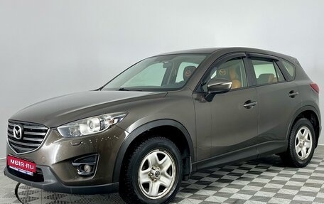 Mazda CX-5 II, 2016 год, 1 690 000 рублей, 1 фотография