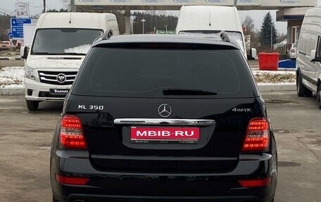 Mercedes-Benz M-Класс, 2008 год, 1 650 000 рублей, 7 фотография