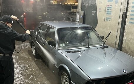 BMW 5 серия, 1986 год, 500 000 рублей, 16 фотография