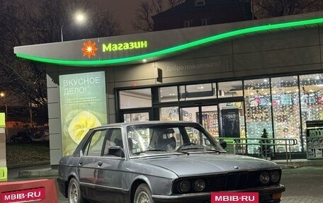 BMW 5 серия, 1986 год, 500 000 рублей, 18 фотография