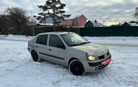 Renault Symbol I, 2006 год, 680 000 рублей, 3 фотография