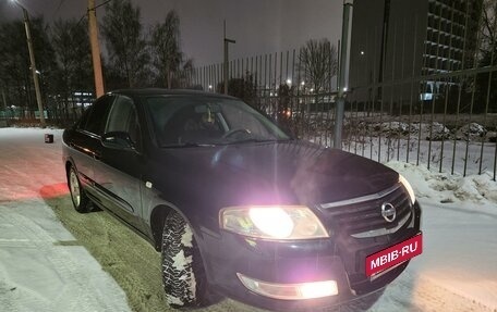 Nissan Almera Classic, 2006 год, 515 000 рублей, 2 фотография