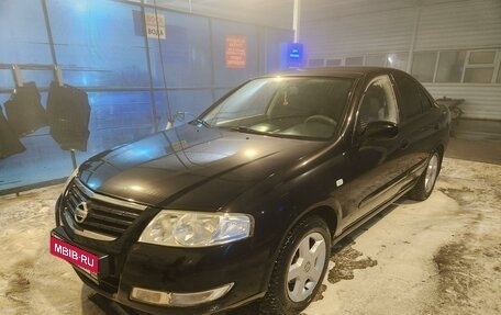 Nissan Almera Classic, 2006 год, 515 000 рублей, 20 фотография