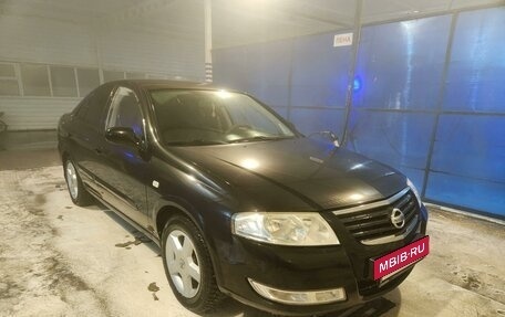 Nissan Almera Classic, 2006 год, 515 000 рублей, 18 фотография