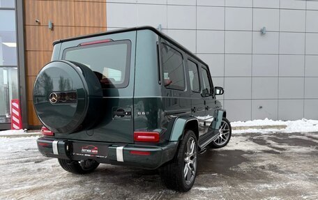 Mercedes-Benz G-Класс AMG, 2024 год, 33 500 000 рублей, 5 фотография