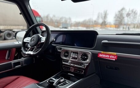 Mercedes-Benz G-Класс AMG, 2024 год, 33 500 000 рублей, 12 фотография