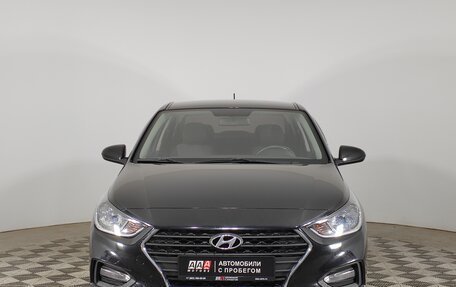 Hyundai Solaris II рестайлинг, 2019 год, 1 445 000 рублей, 2 фотография