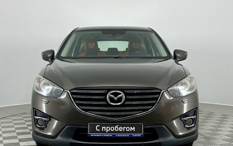 Mazda CX-5 II, 2016 год, 1 690 000 рублей, 3 фотография