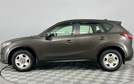 Mazda CX-5 II, 2016 год, 1 690 000 рублей, 9 фотография