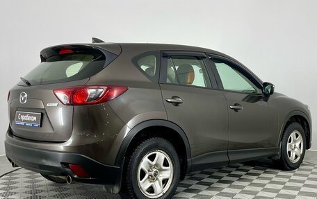 Mazda CX-5 II, 2016 год, 1 690 000 рублей, 6 фотография