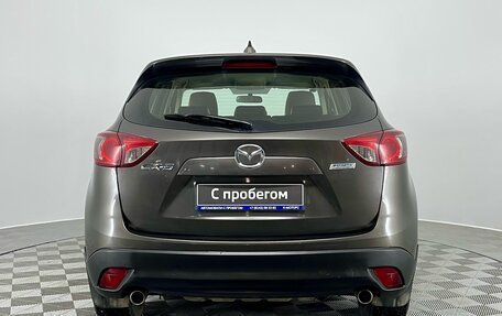 Mazda CX-5 II, 2016 год, 1 690 000 рублей, 7 фотография