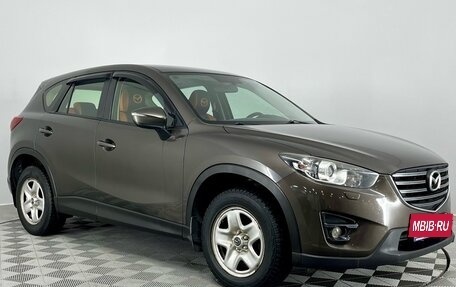 Mazda CX-5 II, 2016 год, 1 690 000 рублей, 4 фотография