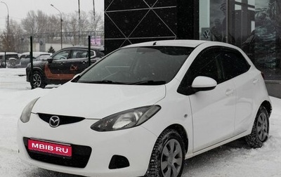 Mazda Demio III (DE), 2008 год, 650 000 рублей, 1 фотография