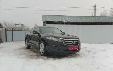 Honda Crosstour I рестайлинг, 2012 год, 1 250 000 рублей, 1 фотография