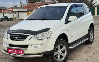 SsangYong Kyron I, 2012 год, 1 450 000 рублей, 1 фотография