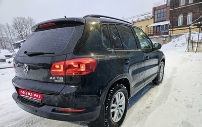 Volkswagen Tiguan I, 2016 год, 1 900 000 рублей, 1 фотография