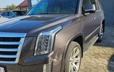 Cadillac Escalade IV, 2015 год, 4 250 000 рублей, 1 фотография