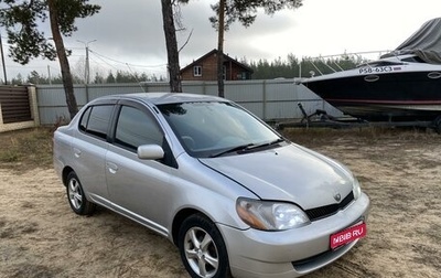 Toyota Platz, 1999 год, 275 000 рублей, 1 фотография