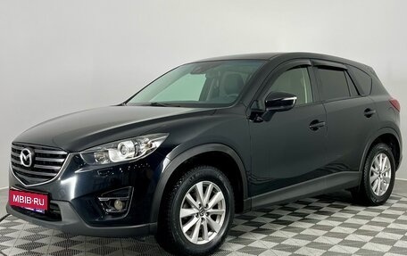 Mazda CX-5 II, 2015 год, 2 150 000 рублей, 1 фотография