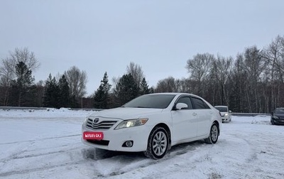 Toyota Camry, 2010 год, 1 400 000 рублей, 1 фотография