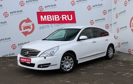 Nissan Teana, 2012 год, 1 179 000 рублей, 1 фотография