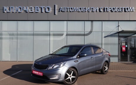 KIA Rio III рестайлинг, 2012 год, 880 000 рублей, 1 фотография