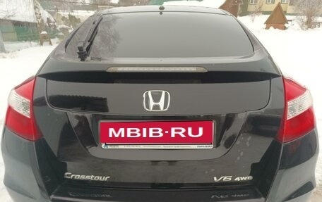 Honda Crosstour I рестайлинг, 2012 год, 1 250 000 рублей, 10 фотография