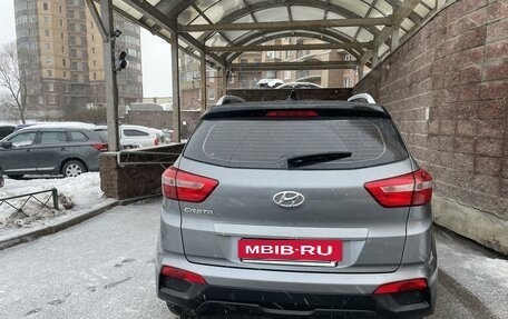 Hyundai Creta I рестайлинг, 2021 год, 1 770 000 рублей, 2 фотография