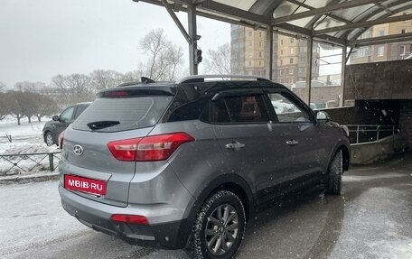 Hyundai Creta I рестайлинг, 2021 год, 1 770 000 рублей, 3 фотография