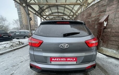 Hyundai Creta I рестайлинг, 2021 год, 1 770 000 рублей, 5 фотография