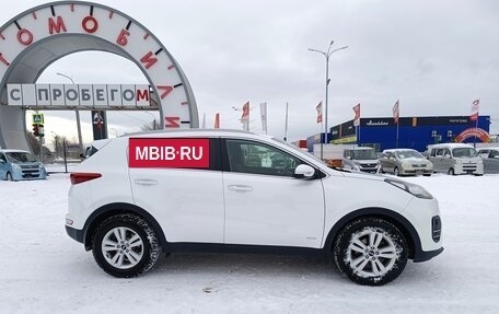 KIA Sportage IV рестайлинг, 2016 год, 1 694 995 рублей, 8 фотография