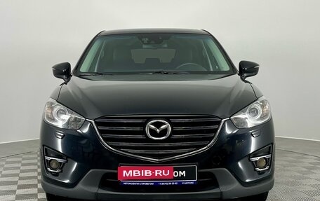 Mazda CX-5 II, 2015 год, 2 150 000 рублей, 3 фотография