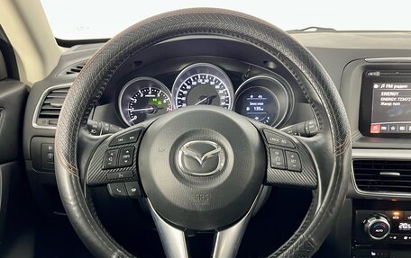 Mazda CX-5 II, 2015 год, 2 150 000 рублей, 17 фотография