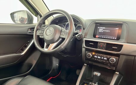 Mazda CX-5 II, 2015 год, 2 150 000 рублей, 14 фотография