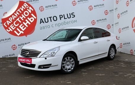 Nissan Teana, 2012 год, 1 179 000 рублей, 2 фотография