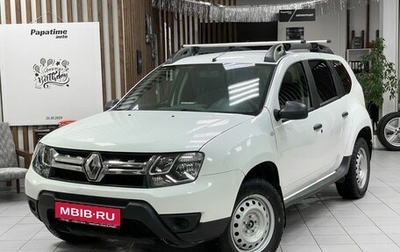 Renault Duster I рестайлинг, 2015 год, 1 249 000 рублей, 1 фотография