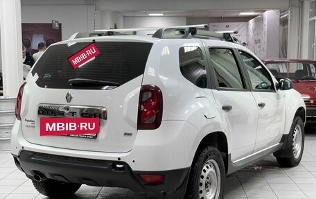 Renault Duster I рестайлинг, 2015 год, 1 249 000 рублей, 7 фотография