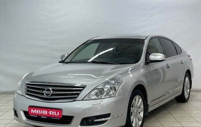 Nissan Teana, 2008 год, 950 000 рублей, 1 фотография